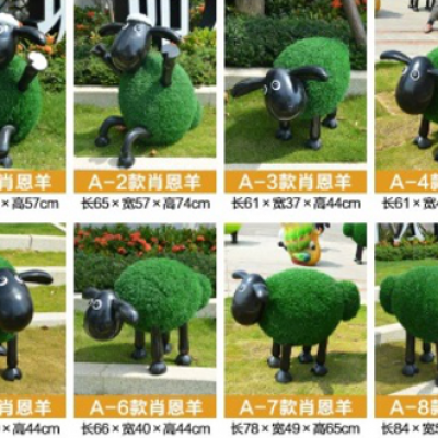 肖恩羊雕塑