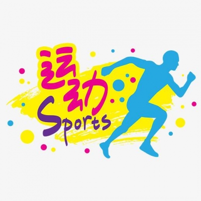 提升全民健身公共服務(wù)水平 體育總局召開群眾體育工作領(lǐng)導(dǎo)小組會議