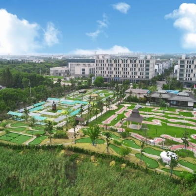 遠望谷迷你高球國際球場獲評2023年度昆山市優(yōu)秀科普陣地！