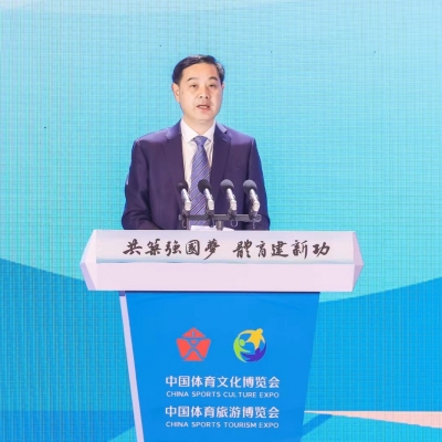 2023兩個(gè)博覽會(huì)蘇州開幕