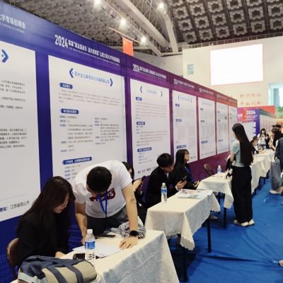 “就業直通車 送崗進校園”蘇州智擊體育亮相山西大同大學專場招聘會