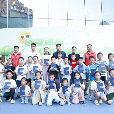 暑期校外體育公益培訓 迷你高球結業(yè)比賽圓滿落幕